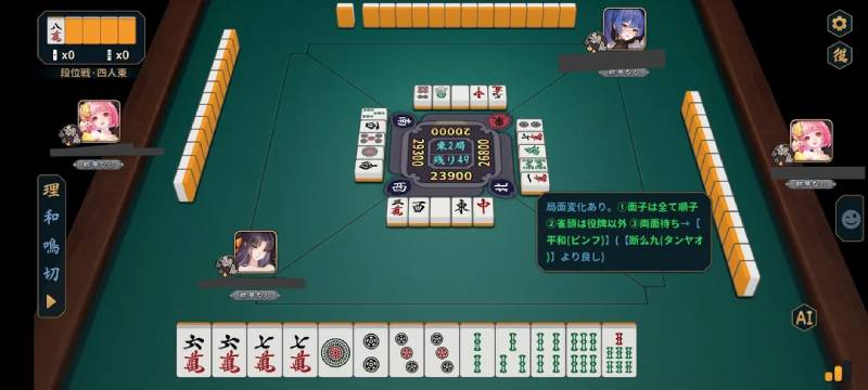 Mạt Chược Là Gì? Trò Chơi Trí Tuệ Và Nghệ Thuật Chiến Thuật